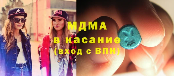 шишки Ладушкин