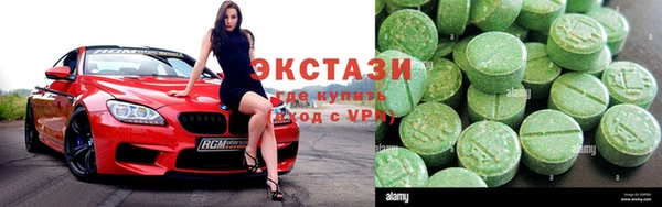 шишки Ладушкин