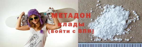 шишки Ладушкин
