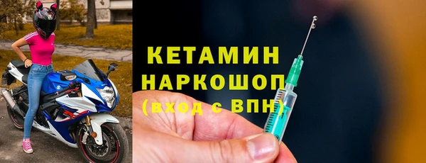 шишки Ладушкин