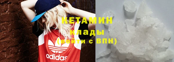 а пвп мука Лагань