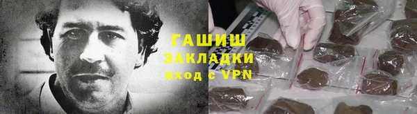 винт Лабытнанги