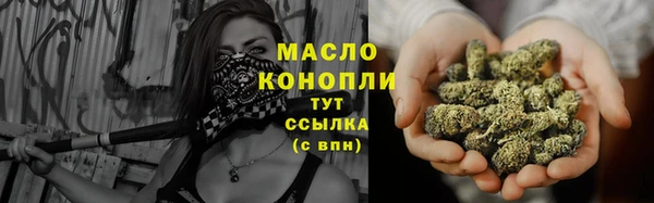 а пвп мука Лагань