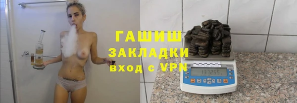 шишки Ладушкин