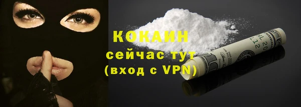 а пвп мука Лагань