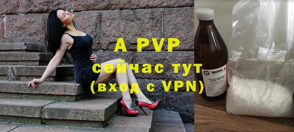 а пвп мука Лагань