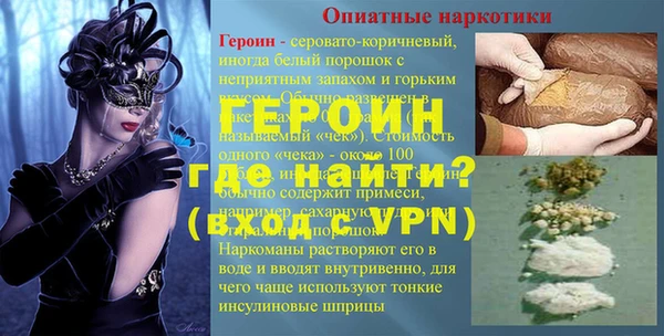 а пвп мука Лагань