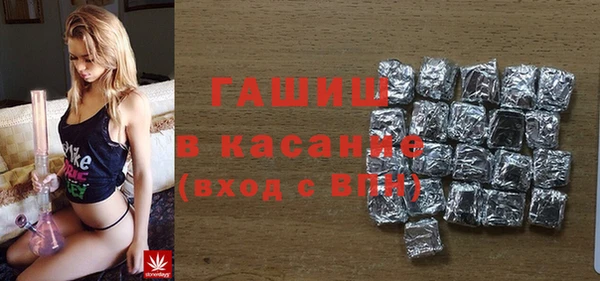 а пвп мука Лагань