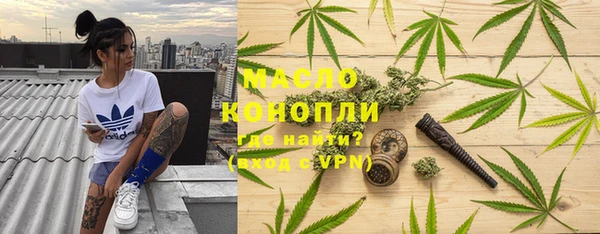 а пвп мука Лагань