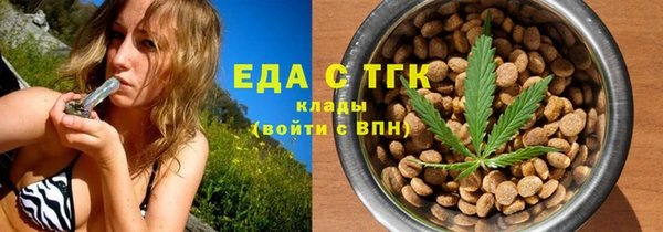 а пвп мука Лагань