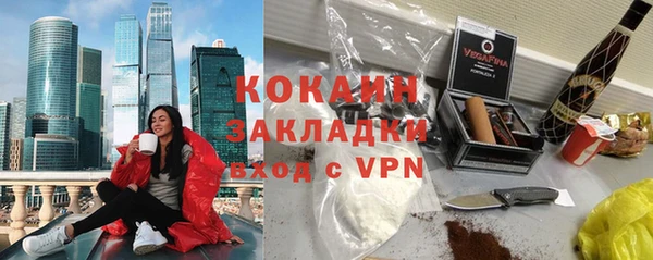 а пвп мука Лагань