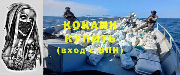 а пвп мука Лагань