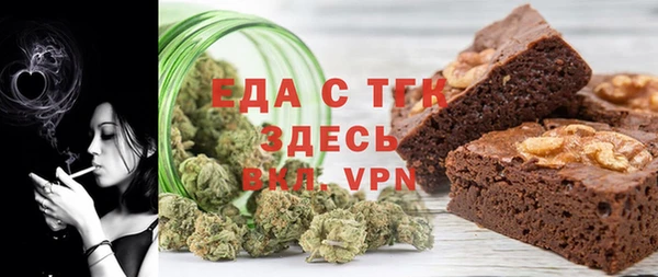 а пвп мука Лагань