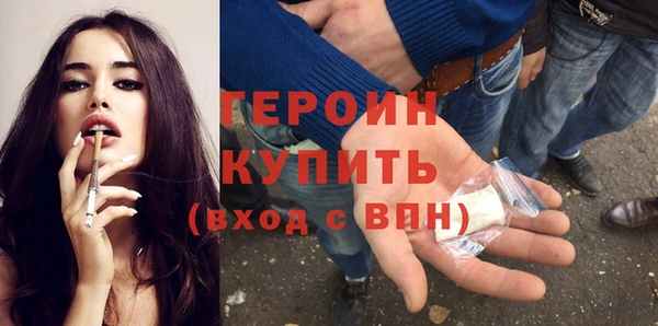 винт Лабытнанги