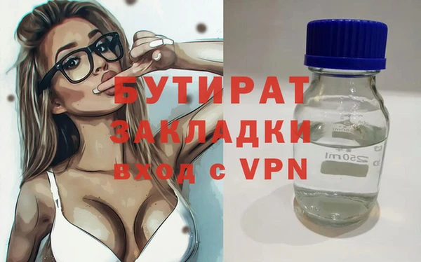 а пвп мука Лагань