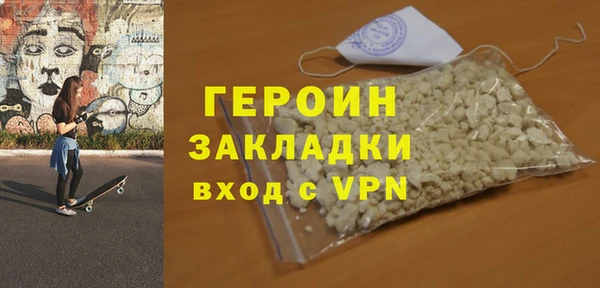 винт Лабытнанги