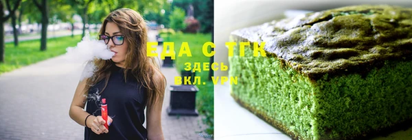 а пвп мука Лагань