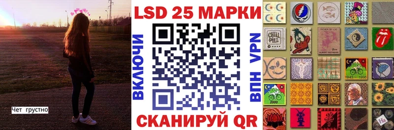 как найти закладки  Горячеводский  Наркотические марки 1,5мг 