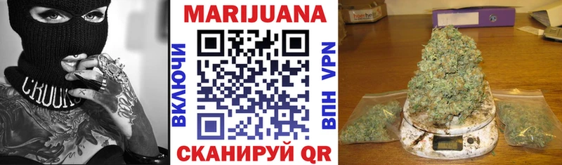 Канабис Ganja  МЕГА маркетплейс  Горячеводский  цены  